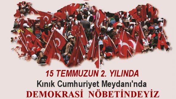 İzmir İl Milli Eğitim Müdürlüğümüzce hazırlanan "15 Temmuz Şehitlerini Anma, Demokrasi ve Milli Birlik Günü Videosu 